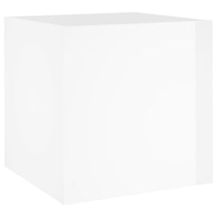 Planter Box High Gloss White 40x40x40 cm Engineered Wood