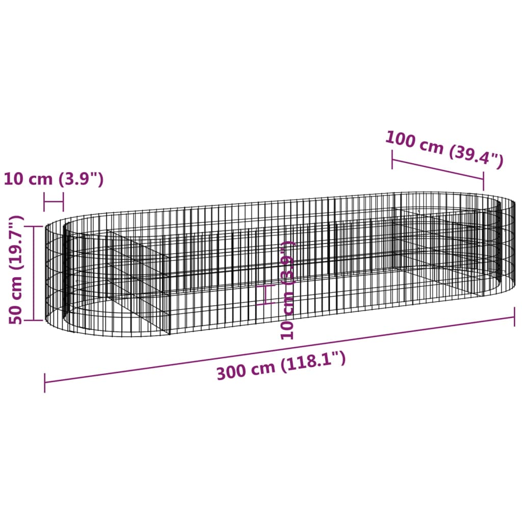 Gabion Raised Bed Galvanised Iron 300x100x50 cm